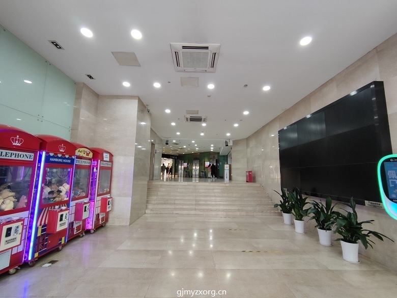 南京国际贸易中心